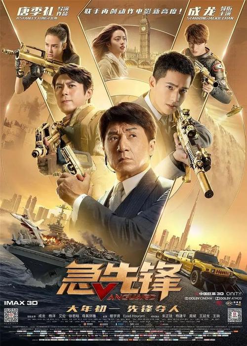 利物浦希望大学文凭毕业证作假