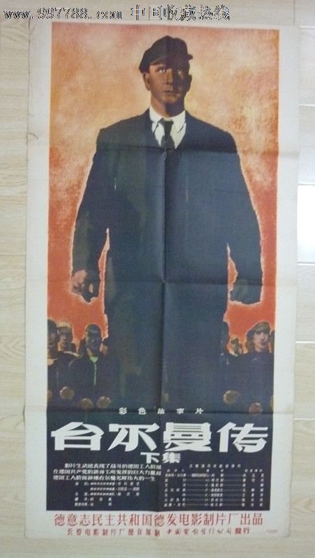 哪里可以办斯克兰顿大学文凭毕业证